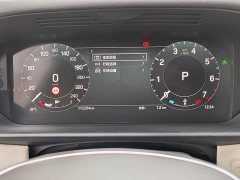 Land Rover Discovery 2024 360PS Dynamic SE - ფოტო 5