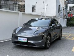 Luxeed Zhiji R7 Extended Range 251km Max - ფოტო 1