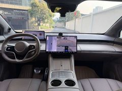 Luxeed Zhiji R7 Extended Range 251km Max - ფოტო 15