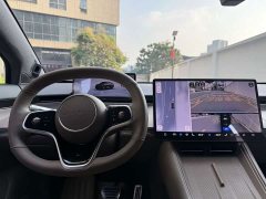 Luxeed Zhiji R7 Extended Range 251km Max - ფოტო 16