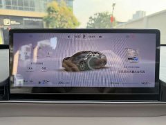 Luxeed Zhiji R7 Extended Range 251km Max - ფოტო 18