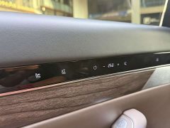 Luxeed Zhiji R7 Extended Range 251km Max - ფოტო 19