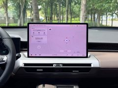 GAC Aion GS4 2024 MAX 1.5T Premier Edition - ფოტო 15