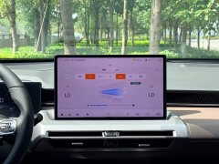 GAC Aion GS4 2024 MAX 1.5T Premier Edition - ფოტო 18