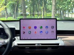 GAC Aion GS4 2024 MAX 1.5T Premier Edition - ფოტო 19