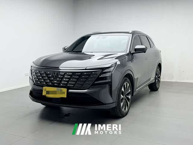 Changan CS75PLUS UItra 2.0T Version - ავტომობილი ჩინეთიდან