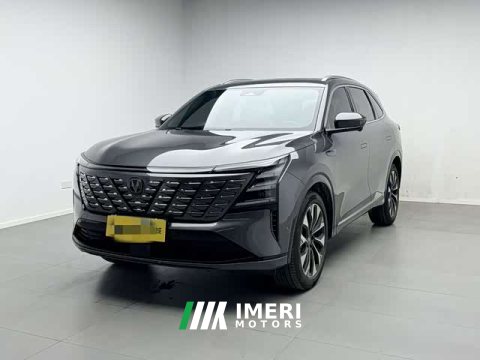 2025 Changan CS75PLUS UItra 2.0T Version - ავტომობილი ჩინეთიდან