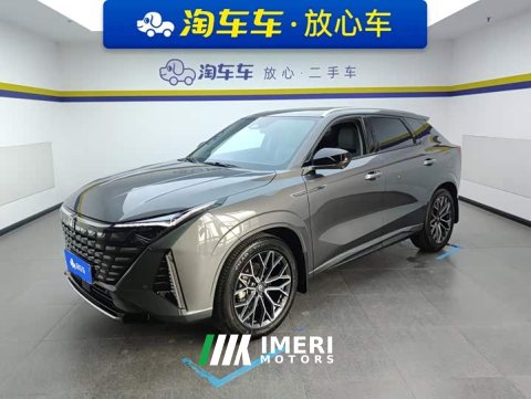 2025 Changan UNI-Z 1.5T Premium Edition - ავტომობილი ჩინეთიდან