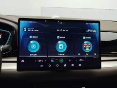 BYD Han 2020 DM AWD Performance Luxury - ფოტო 13