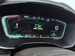 BYD Han 2020 DM AWD Performance Luxury - ფოტო 14