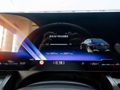 BMW 5 Series 525Li M Sport Package - ფოტო 13