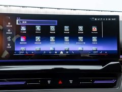 BMW 5 Series 525Li M Sport Package - ფოტო 17