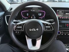 Kia Situs 1.5L CVT Luxury - ფოტო 14