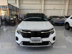 Kia Situs 1.5L CVT Luxury - ფოტო 2