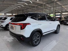 Kia Situs 1.5L CVT Luxury - ფოტო 9