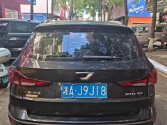 Volkswagen Jetta VS5 280TSI Automatic Aspiration Pro - ფოტო 3