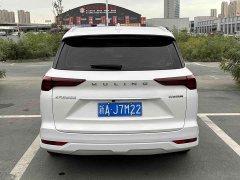Wuling Kaje 2020 1.5T CVT Premier - ფოტო 8