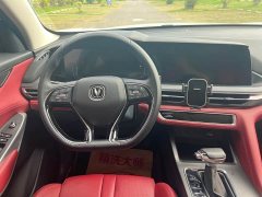 Changan CS75PLUS 1.5T Automatic Luxury - ფოტო 11