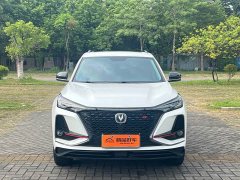 Changan CS75PLUS 1.5T Automatic Luxury - ფოტო 2
