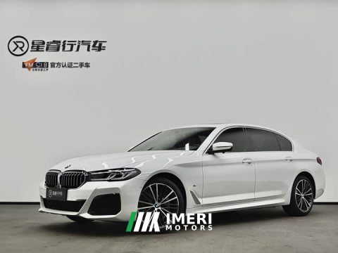 2021 BMW 5 530Li Version M - ავტომობილი ჩინეთიდან