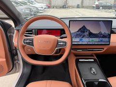 SAIC Roewe i6 1.5L Hao Jiu Edition - ფოტო 5