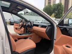 SAIC Roewe i6 1.5L Hao Jiu Edition - ფოტო 7