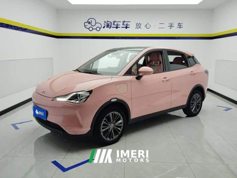 2022 Neta V 2021 Witch Edition - ავტომობილი ჩინეთიდან