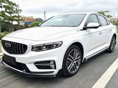 Geely Xingrui 1.5TD Kunlun Edition - ფოტო 1