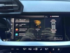 Audi A3 Facelift Sportback 35 TFSI Fashion Sport - ფოტო 14