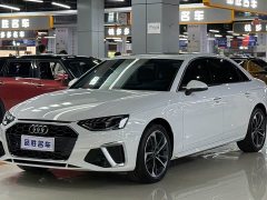 Audi A4L 40 TFSI Fashion Dynamic - ფოტო 1