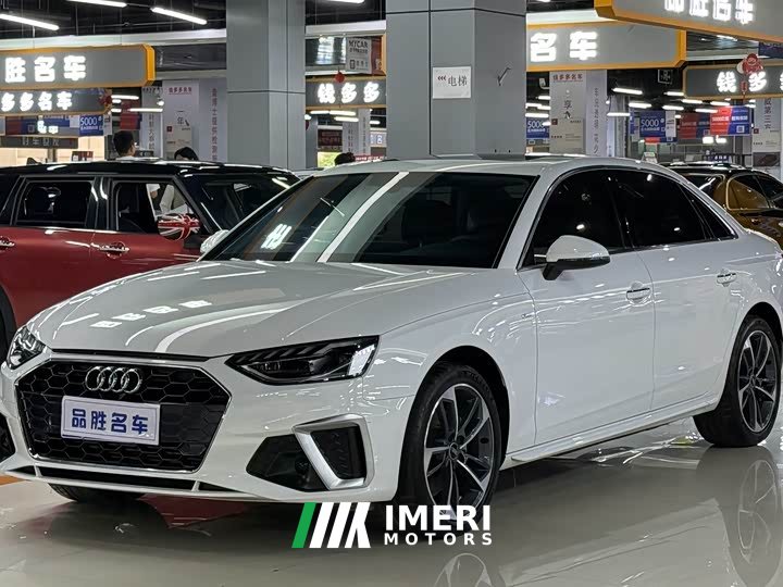 Audi A4L 40 TFSI Fashion Dynamic