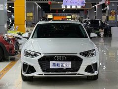 Audi A4L 40 TFSI Fashion Dynamic - ფოტო 2