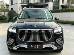 Mercedes-Benz GLS 450 4MATIC Fashion - ფოტო 2