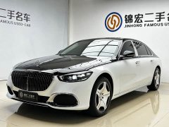 Mercedes-Benz Maybach S-Class S 480 4MATIC Exclusive Edition - ფოტო 1