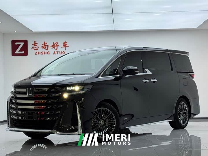 Toyota Vellfire Crown Hybrid 2.5L Executive Premier Edition - ავტომობილი ჩინეთიდან