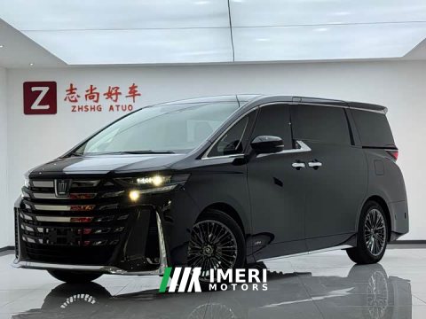 2024 Toyota Vellfire Crown Hybrid 2.5L Executive Premier Edition - ავტომობილი ჩინეთიდან