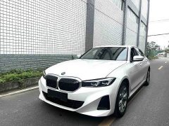 BMW i3 eDrive 35 L - ფოტო 1