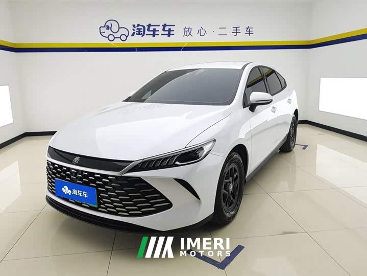 BYD Qin PLUS DM-i Smart Drive Edition 55KM Leading - ავტომობილი ჩინეთიდან