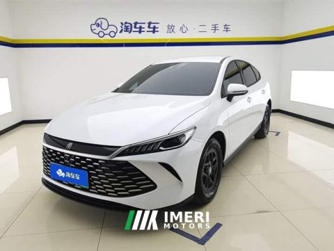 2025 BYD Qin PLUS DM-i Smart Drive Edition 55KM Leading