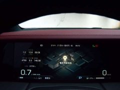 GAC Aion M8 Master Series 400T Premium Edition - ფოტო 9