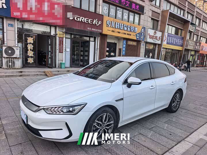 BYD Qin PLUS EV 510KM Travel Edition - ავტომობილი ჩინეთიდან