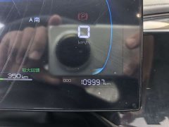 BYD Qin PLUS EV 510KM Travel Edition - ფოტო 13