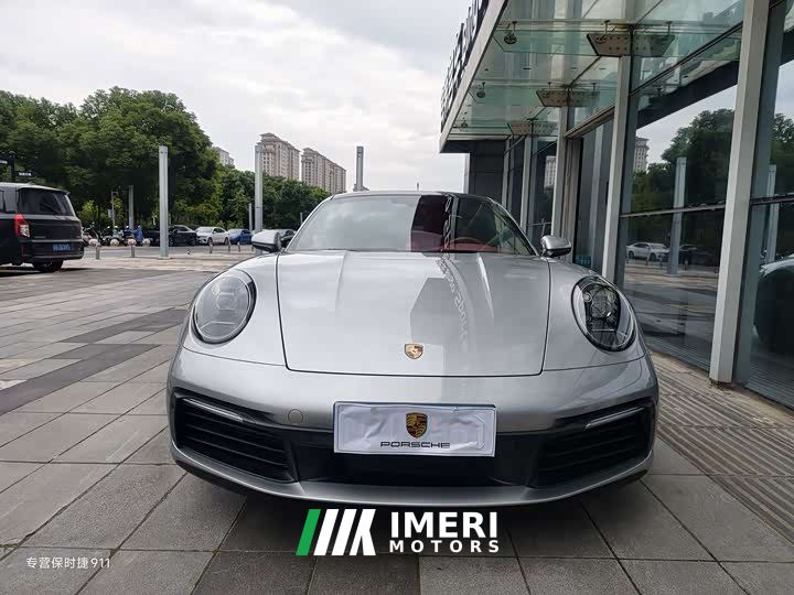 Porsche 911 Carrera 3.0T