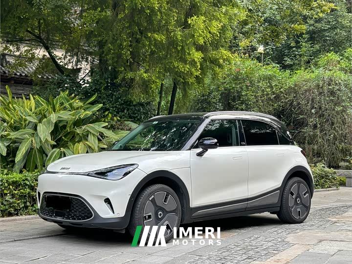 smart #1 Premium