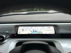 smart #1 2022 Premium - ფოტო 10