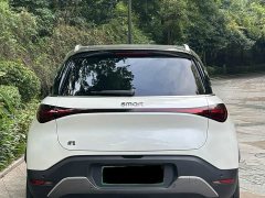 smart #1 2022 Premium - ფოტო 16