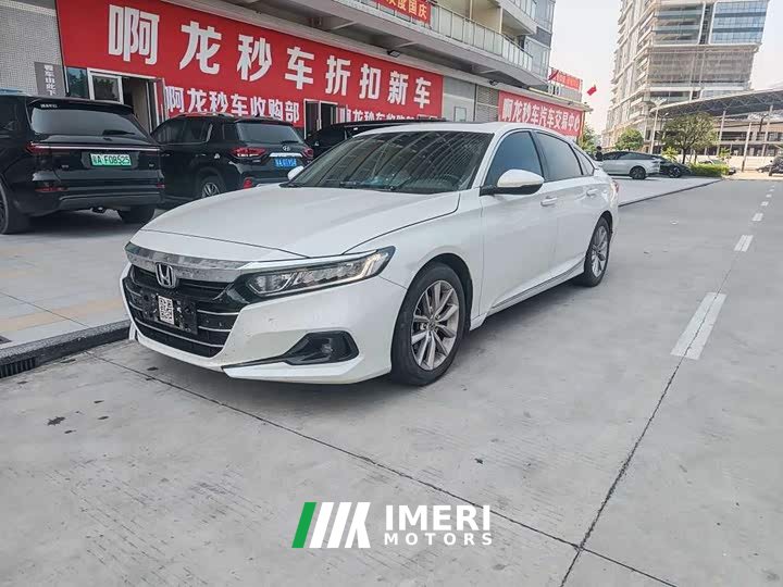 Honda Accord 260TURBO Luxury Edition