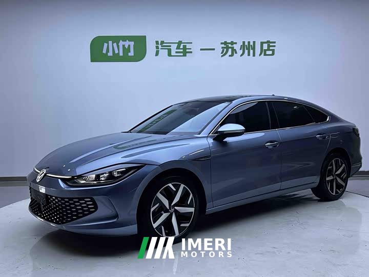 Volkswagen Lingdu L 280TSI DSG Spicy Edition