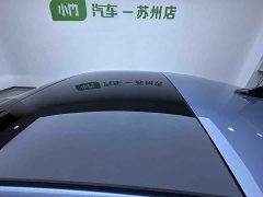 Volkswagen Lingdu L 280TSI DSG Spicy Edition - ფოტო 8