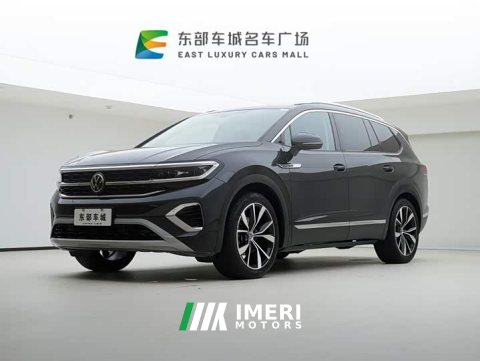 2022 Volkswagen Teramont 530TSI AWD Flagship Shengxing Pro 6-Seater - ავტომობილი ჩინეთიდან